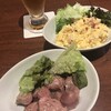 ビストロバル ホースシュー
