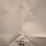 古民家カフェ＆宿 むすび - 