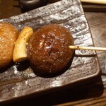 炙り処 しょうの屋 - 