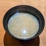 すし屋の磯勢 - お味噌