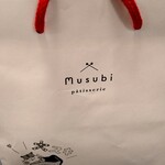 古民家カフェ＆宿 むすび - 