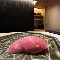 鮨 若尊 - 