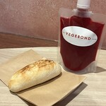 THE VEGEBOND CAFE - モーニングセット 500円