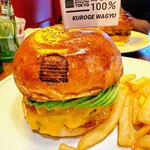 Burger Revolution Tokyo Wine & Bar - 