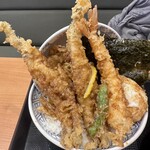 Tendon Hamada - 