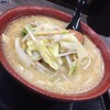 ラーメン渓流 山形駅前店