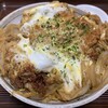 食事の店 丸竹
