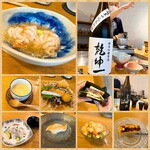 スシコーヒー - 1月のアテ