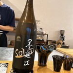 スシコーヒー - すみのえ