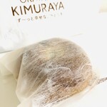 Kimuraya No Pan - 