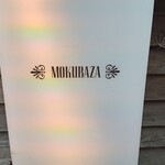 MOKUBAZA - 