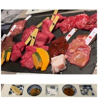 熟成和牛焼肉エイジング・ビーフ 横浜店 - 
