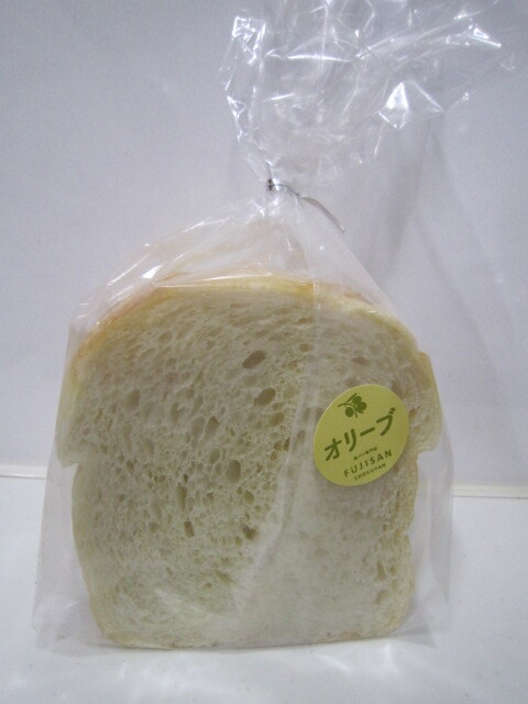 しょくぱん PING APPAREL】涼風-SUZUKAZE 全方向ストレッチタフタジョガー