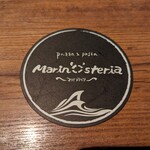 Pizza &Pasta Marin｀O´steria - 