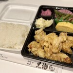 Kuroshio - 唐揚げ弁当・ご飯大盛（600円）