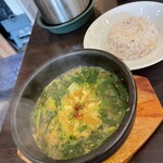 Soupcurry kaju - 