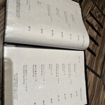 焼肉 ジャンボ - 