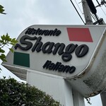 Shango - 