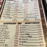 ジョージレストラン - 