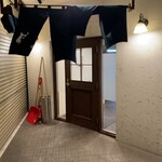 俵 - 