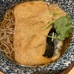 Taishuusoba Sakabashinobuan - 