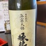 割烹酒場 楽do - 1.8ℓ一升4400円の「縁起」200mlで1100円と縁起を担いで新年大サービス