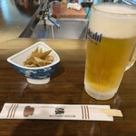 俵 - 