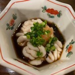 俵 - 