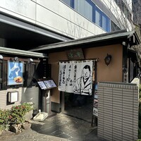 赤坂 津つ井 総本店 - 