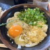 手打十段 うどんバカ一代
