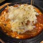 韓国料理 金家 - 