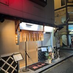 総本山 - 