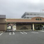 あづみの茶 胡蝶庵 - 