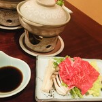 料理旅館 吉野 - 