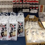 日の出製麺所 - さぬき生うどんの他にもいろいろあり