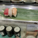 寿司 魚がし日本一 - 