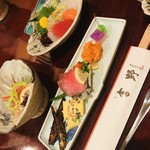 料理旅館 吉野 - 