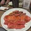 焼肉あきら 本郷本店