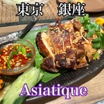 Asiatique - 