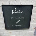 Patisserie plein - 