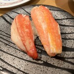 Kaisenzushi Shiogamakou - 