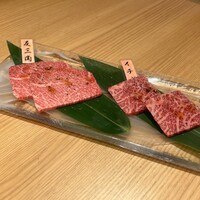 焼肉 にくの音 - 