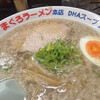 元祖まぐろラーメン 本店