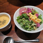 サロンバー・シスル - 