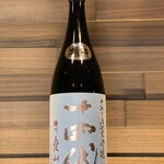 Izai - 山形　十四代　日本酒界の王