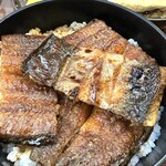 丸円 - 