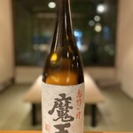 Izai - 焼酎にもこだわる。幻の3M（魔王・村尾・森伊蔵）など希少銘柄も取り扱い。