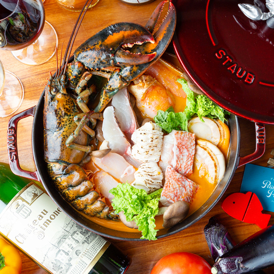 写真 : ブイヤベースのお店 プチポワソン （PetitPoisson