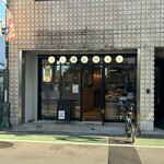 パン商店MAS - 