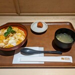 San Wa - 香草美水鶏親子丼（梅干とスープ付）